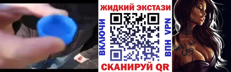 MEGA ONION  где продают   Плавск  БУТИРАТ BDO 33% 