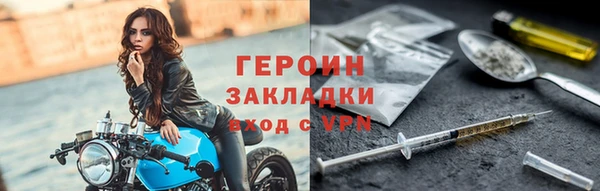 дистиллят марихуана Майский