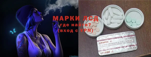 круглые Мегион