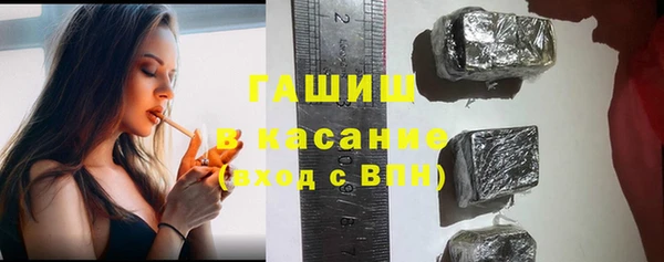 круглые Мегион