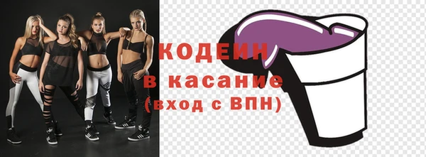 круглые Мегион