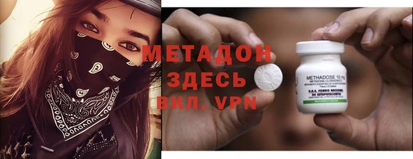 MDMA Медногорск