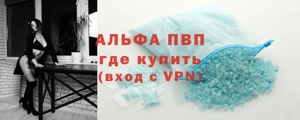 бутират Медвежьегорск