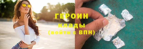 круглые Мегион