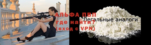 дистиллят марихуана Майский
