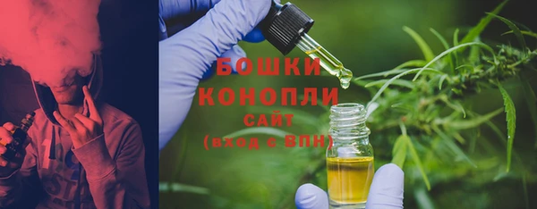 круглые Мегион