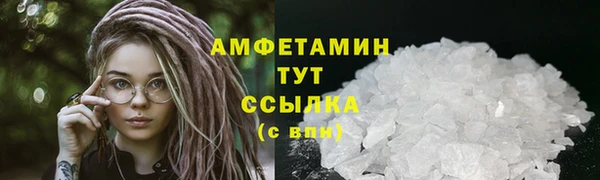 круглые Мегион