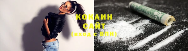 гашиш Магас