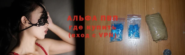 дистиллят марихуана Майский