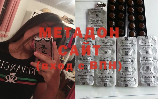 MDMA Медногорск