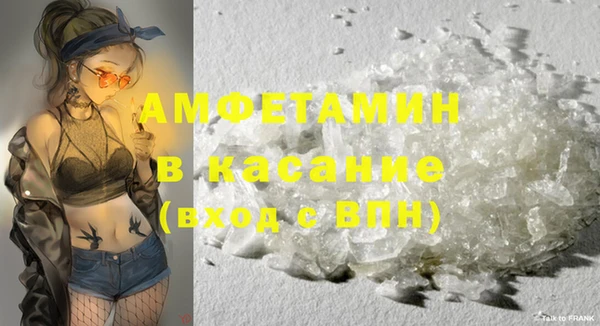 MDMA Медногорск