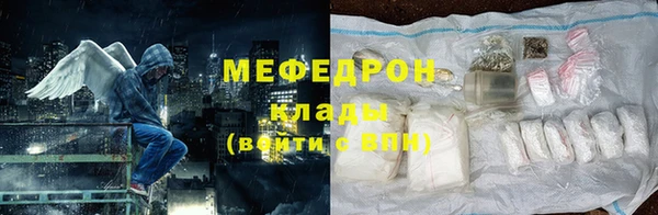гашиш Магас