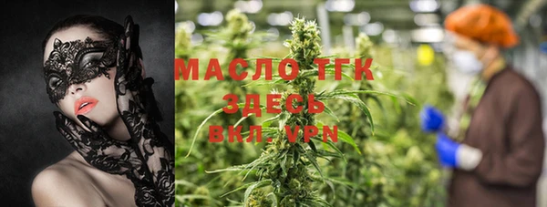 MDMA Медногорск