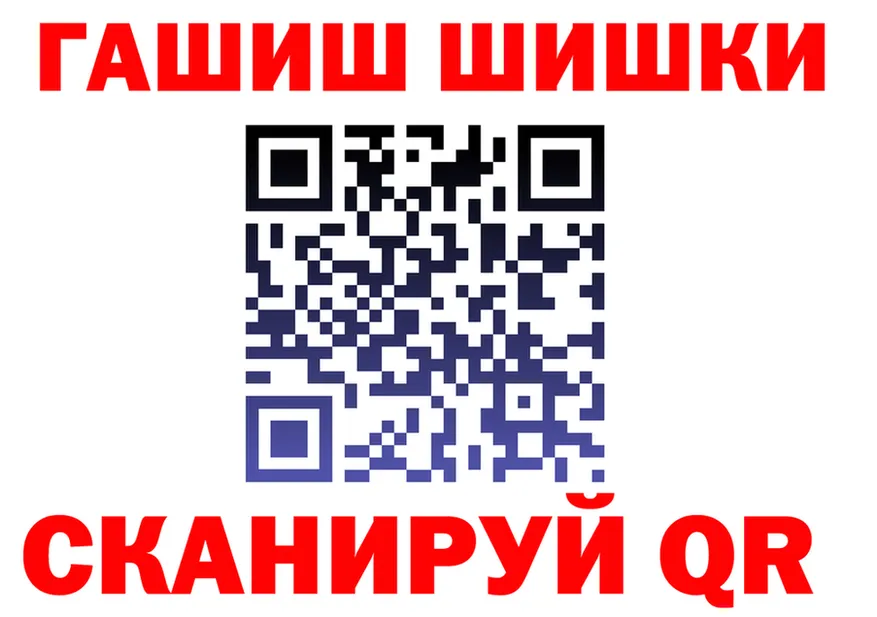 Марихуана OG Kush рабочий сайт сайты даркнета MEGA Плавск