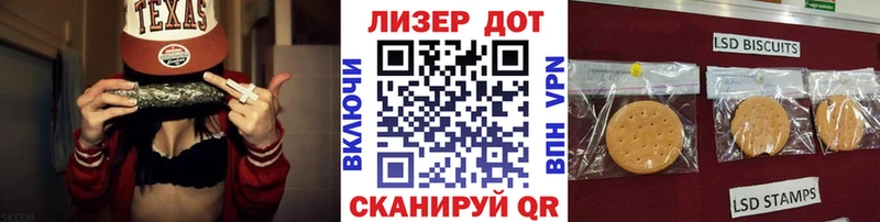 купить закладку  Плавск  Наркотические марки 1,8мг 